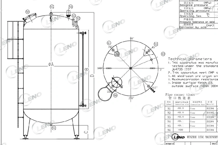 Chocolate/Coffee/Milk/Beverage Round Storage Dry Powder Tank